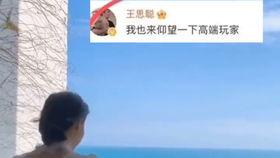 娱乐吃瓜老王免费阅读,跟随老王免费阅读，一探究竟